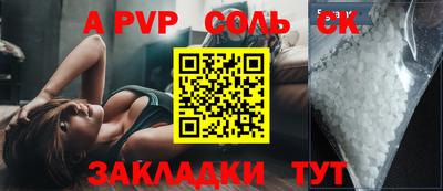 марки lsd Изобильный