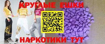 марки lsd Изобильный