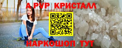 марки lsd Изобильный