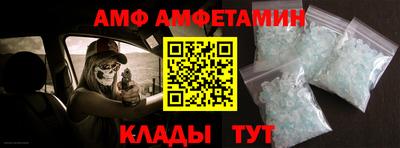 а пвп мука Ирбит