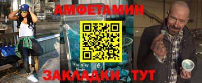 прущая мука Ипатово