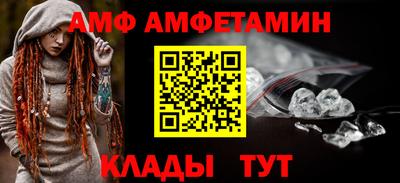 кокаин премиум Будённовск