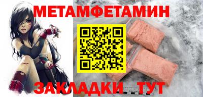 прущая мука Ипатово