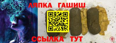 а пвп мука Ирбит