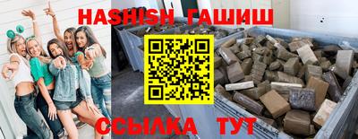 кокаин премиум Будённовск