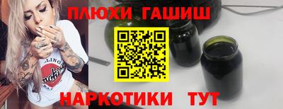 а пвп мука Ирбит