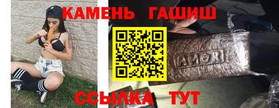 кокаин премиум Будённовск