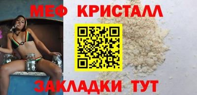 прущая мука Ипатово