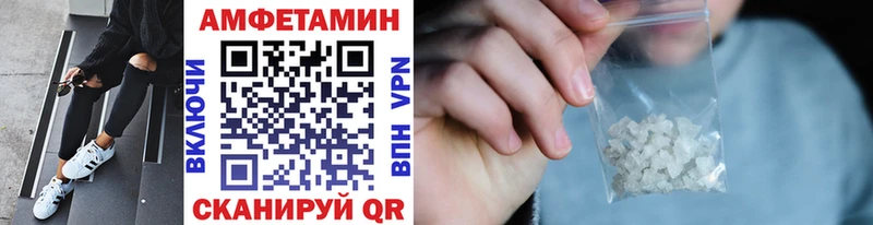 наркотики  Заречный  Метамфетамин мет 