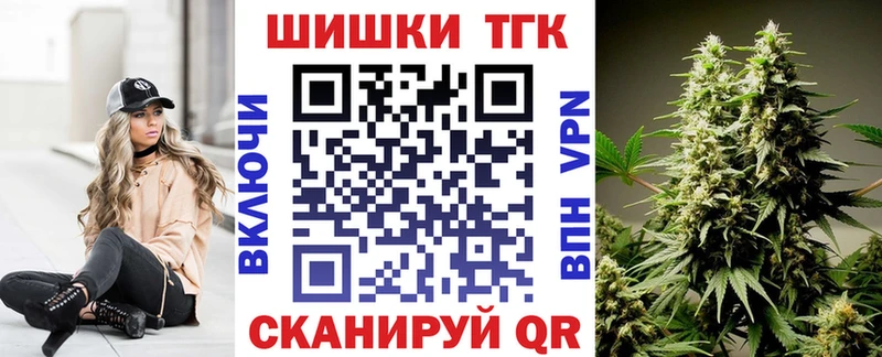 МАРИХУАНА OG Kush  Заречный 