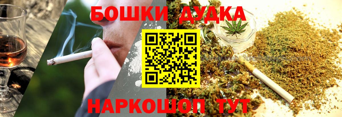 Марихуана Ganja  Конопля ГИДРОПОН  Заречный  Канабис индика 